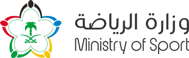 وزارة الرياضة