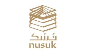 نسك