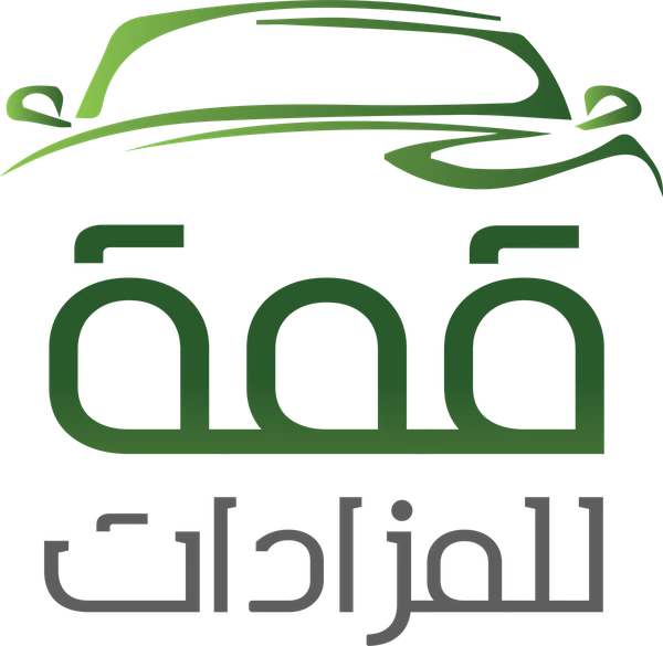 قمة للمزادات