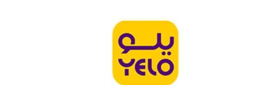 يلو