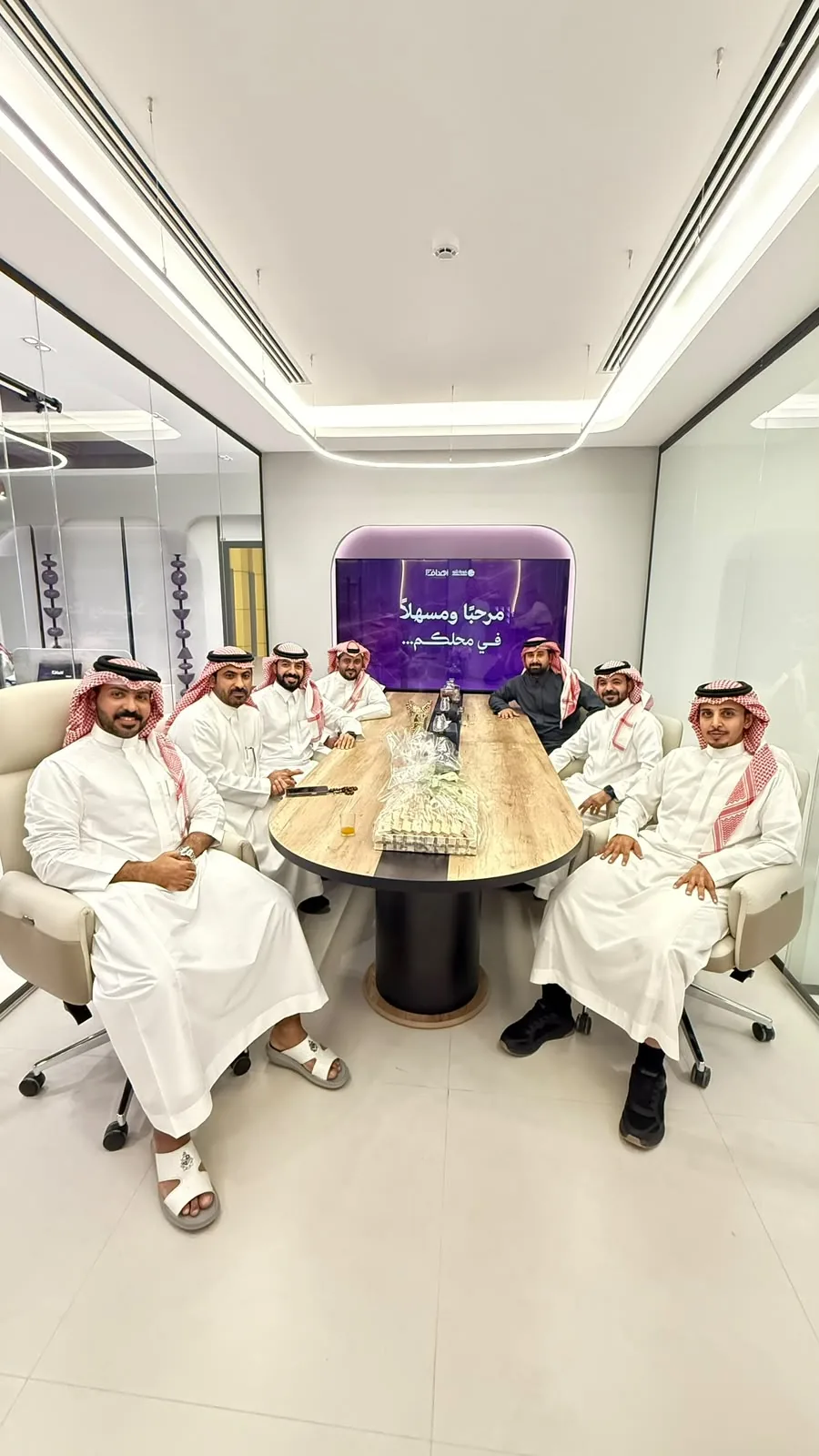 غرفة الاجتماعات مع الضيوف
